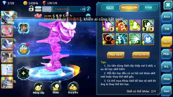 MÃ : #TTS3852 - SV 1731 - 435 SÁCH - RẮN BĂNG SẴN MẢNH BC MES LUGIA AMDLO