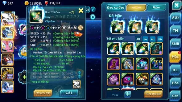 MÃ : #TTS3866 - SV 1713 - V4 - UNVOA RẮN BĂNG BC MES ZYRADE NHIỀU PET HT NGON