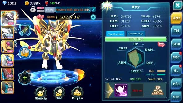 MÃ : #TTS3858 - SV 727 - 16K KC - ĐỦ MẢNH CẶP LATI BC MEW GIÁP BÁ CHỦ UNVOA BTAA