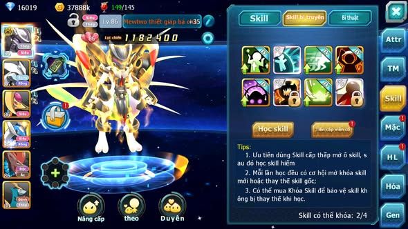 MÃ : #TTS3858 - SV 727 - 16K KC - ĐỦ MẢNH CẶP LATI BC MEW GIÁP BÁ CHỦ UNVOA BTAA