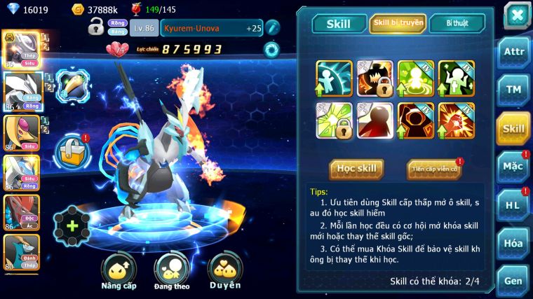 MÃ : #TTS3858 - SV 727 - 16K KC - ĐỦ MẢNH CẶP LATI BC MEW GIÁP BÁ CHỦ UNVOA BTAA