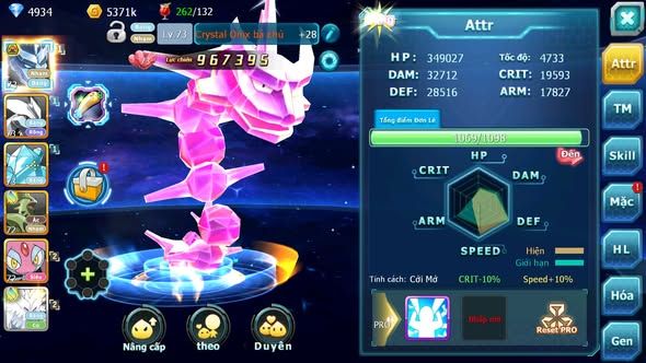 MÃ : #TTS3874 - SV 1746 - V5 - RẮN BĂNG BÁ CHỦ UNVOA REGICE - NHIỀU PET HT