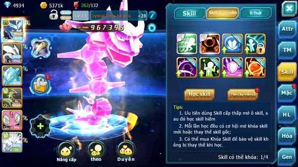 MÃ : #TTS3874 - SV 1746 - V5 - RẮN BĂNG BÁ CHỦ UNVOA REGICE - NHIỀU PET HT