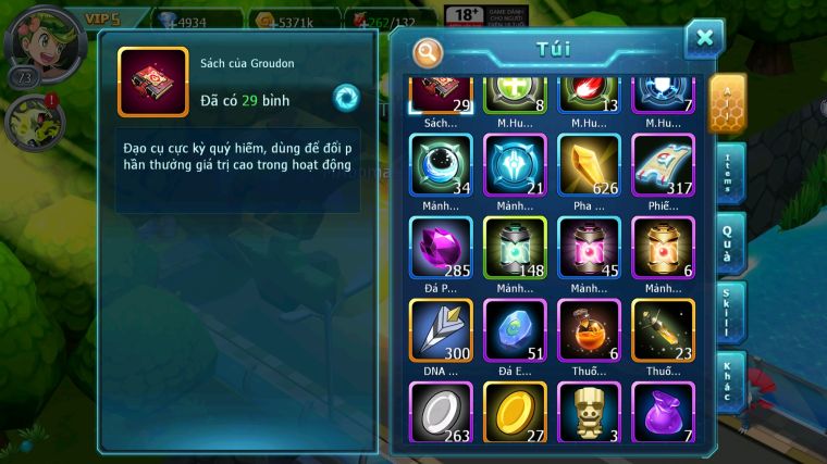 MÃ : #TTS3874 - SV 1746 - V5 - RẮN BĂNG BÁ CHỦ UNVOA REGICE - NHIỀU PET HT