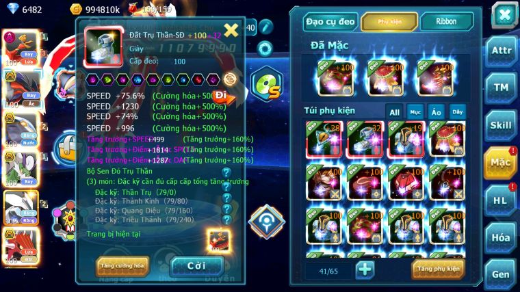 MÃ : #TTS3872 - SV 1534 - V7 - HOOH DYNAMAX YVETAL BÁ CHỦ QVBC BC THẦN GIÓ BC UNVOA QVLD BC CẶP LATI BC