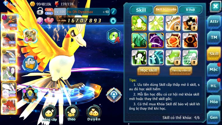 MÃ : #TTS3872 - SV 1534 - V7 - HOOH DYNAMAX YVETAL BÁ CHỦ QVBC BC THẦN GIÓ BC UNVOA QVLD BC CẶP LATI BC