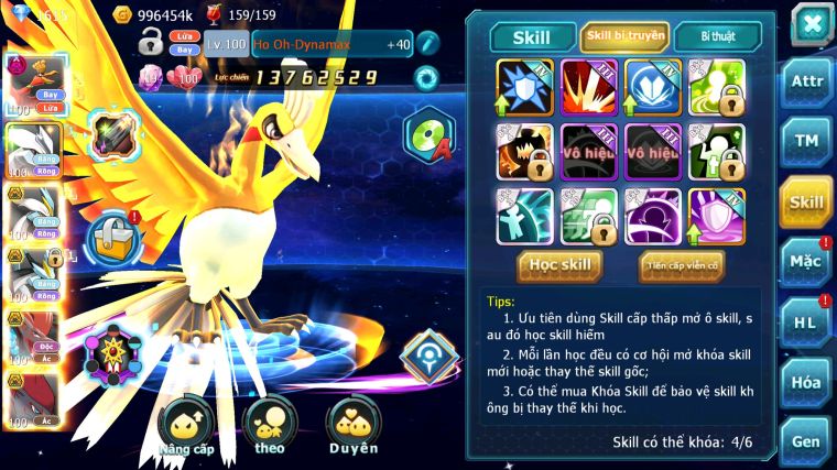 MÃ : #TTS3879 - SV 922 - TOP53 - V8 - HOOH DYNAMAX UNVOA WB BC BTAA BC ZOROA BC QVLD BC NHIỀU PET HT