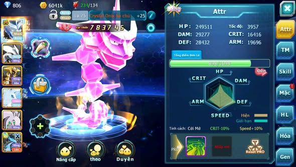 MÃ : #TTS3884 - SV 1734 - RẮN BĂNG BC UNVOA NHIỀU PET HT