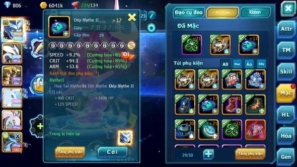 MÃ : #TTS3884 - SV 1734 - RẮN BĂNG BC UNVOA NHIỀU PET HT