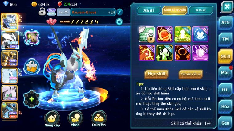 MÃ : #TTS3884 - SV 1734 - RẮN BĂNG BC UNVOA NHIỀU PET HT