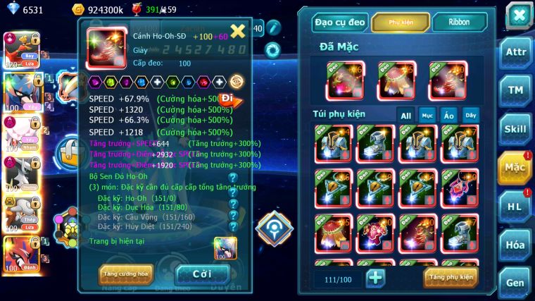 MÃ : #TTS3883 - SV 968 - TOP17 - V14 - 2K3 SÁCH - HOOH CH DYNAMAX CẶP CHÓ MINI DIANCIE DYNAMAX ARC DYANAMX HENTRAN BC NHIỀU PET BC HT