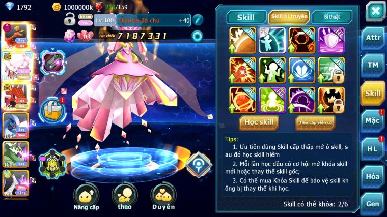 MÃ : #TTS3890 - SV 1211 - V5 - HOOH DYNAMAX DIANCIE BC QVLD BC LUGIA THẦN GIÓ NHIỀU PET HT