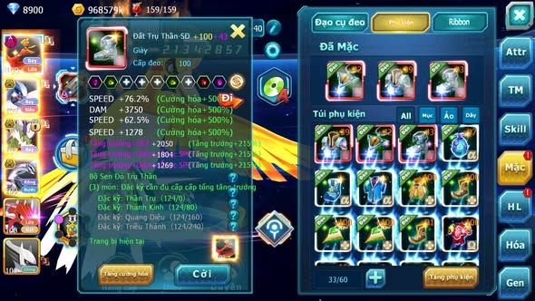 MÃ : #TTS3892 - SV 1410 - V10 - 1K1 SÁCH - HOOH DYNAMAX LUGIA BÁ CHỦ THẦN GIÓ BC PALKIA BC NHIỀU PET HT