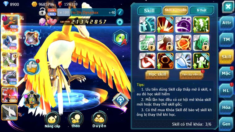 MÃ : #TTS3892 - SV 1410 - V10 - 1K1 SÁCH - HOOH DYNAMAX LUGIA BÁ CHỦ THẦN GIÓ BC PALKIA BC NHIỀU PET HT