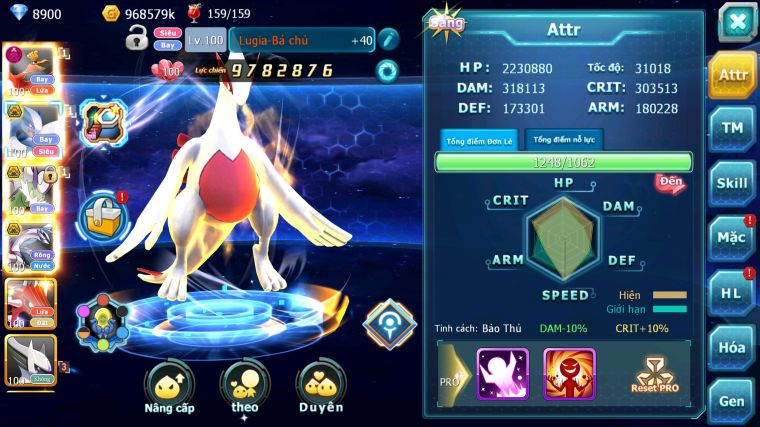 MÃ : #TTS3892 - SV 1410 - V10 - 1K1 SÁCH - HOOH DYNAMAX LUGIA BÁ CHỦ THẦN GIÓ BC PALKIA BC NHIỀU PET HT