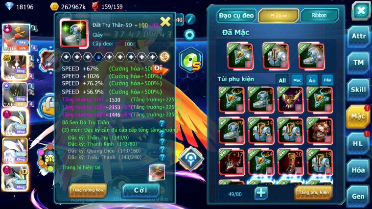 MÃ : #TTS3902 - SV 876 - TOP7PK - V15 - HOOH CH DYANMAX DRAK HOOH BC CẶP ZEVIL FULL BÁ CHỦ - CH - UNVOA WB DYNAMAX - GẦN LÊN W ECHO