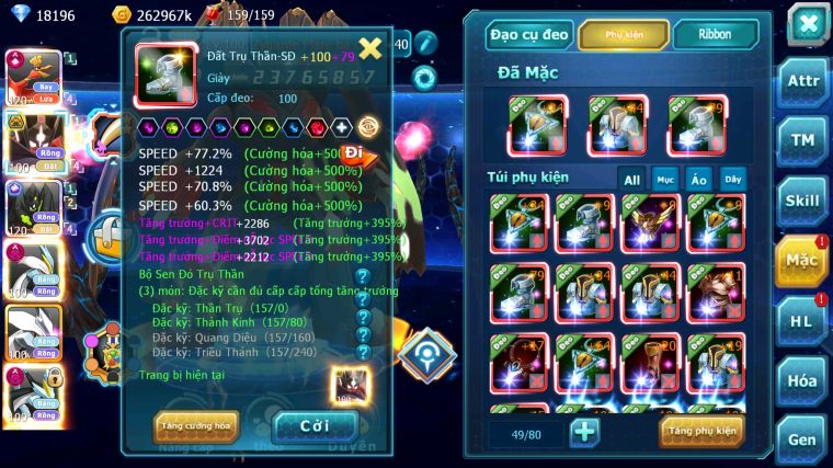 MÃ : #TTS3902 - SV 876 - TOP7PK - V15 - HOOH CH DYANMAX DRAK HOOH BC CẶP ZEVIL FULL BÁ CHỦ - CH - UNVOA WB DYNAMAX - GẦN LÊN W ECHO