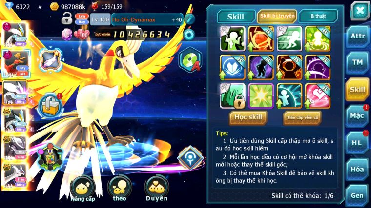 MÃ : #TTS3901 - SV 1219 - V12 - WHITE DYNAMAX HOOH DYANAMX UNVOA BLACK MEW GIÁP BC CẶP LATI BÁ CHỦ QUÁ NGON