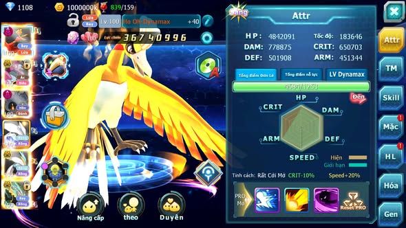 MÃ : #TTS3914 - SV 538 - TOP 11 - V14 - 1K2 SÁCH  - HOOH DYNAMAX HOOPA BÁ CHỦ LUGIA CỘNG HƯỞNG UNVOA WB BC