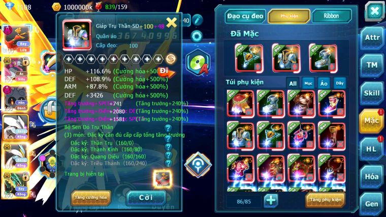 MÃ : #TTS3914 - SV 538 - TOP 11 - V14 - 1K2 SÁCH  - HOOH DYNAMAX HOOPA BÁ CHỦ LUGIA CỘNG HƯỞNG UNVOA WB BC