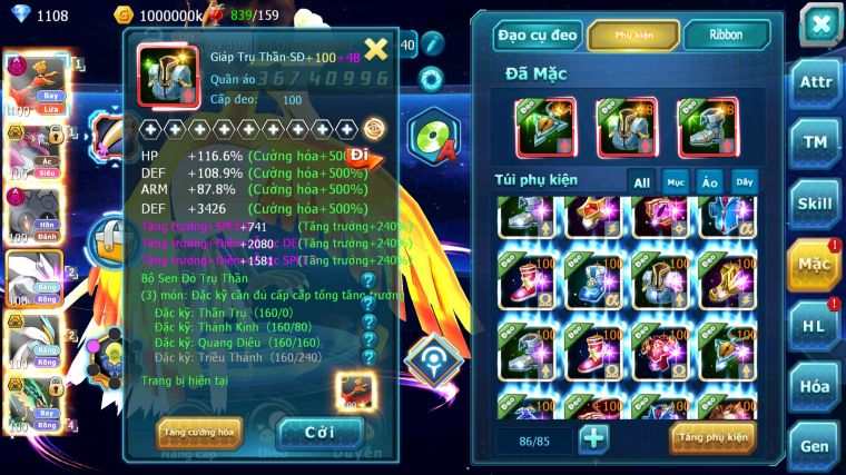 MÃ : #TTS3914 - SV 538 - TOP 11 - V14 - 1K2 SÁCH  - HOOH DYNAMAX HOOPA BÁ CHỦ LUGIA CỘNG HƯỞNG UNVOA WB BC