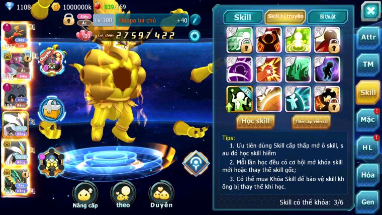 MÃ : #TTS3914 - SV 538 - TOP 11 - V14 - 1K2 SÁCH  - HOOH DYNAMAX HOOPA BÁ CHỦ LUGIA CỘNG HƯỞNG UNVOA WB BC