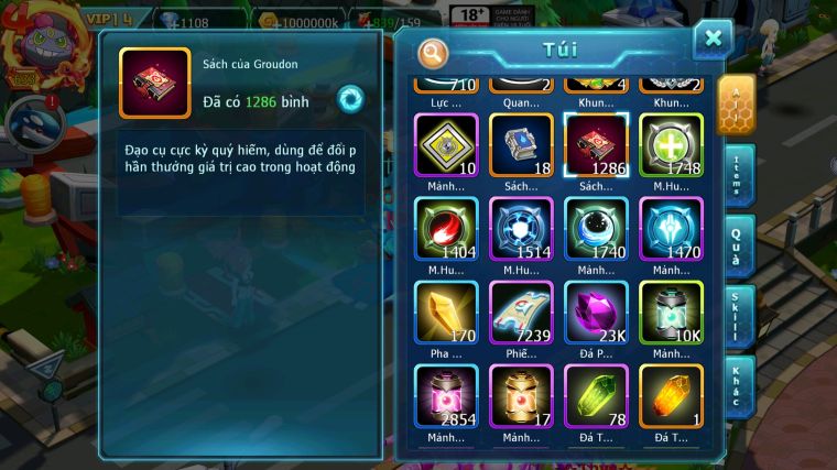 MÃ : #TTS3914 - SV 538 - TOP 11 - V14 - 1K2 SÁCH  - HOOH DYNAMAX HOOPA BÁ CHỦ LUGIA CỘNG HƯỞNG UNVOA WB BC