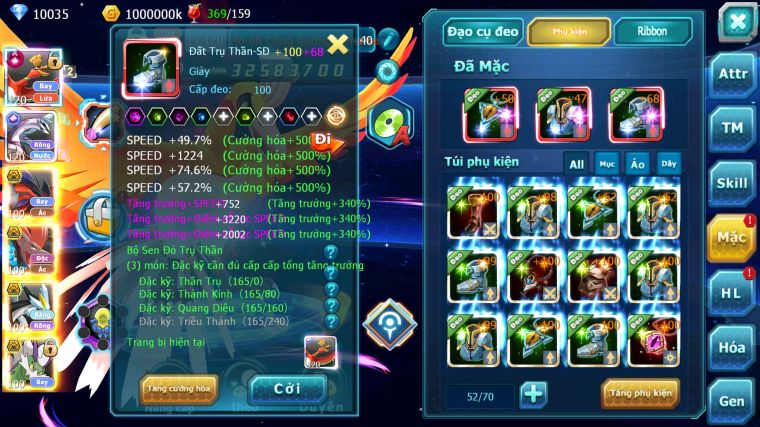 MÃ : #TTS3912 - SV 1426 - TOP 11 - V13 - 3K5 SÁCH - HOOH CH DYNAMAX PALKIA CH YVETAL BC BTAA BC UNVOA WB BC QUÁ NGON