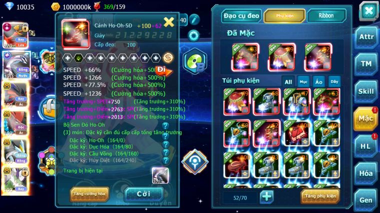 MÃ : #TTS3912 - SV 1426 - TOP 11 - V13 - 3K5 SÁCH - HOOH CH DYNAMAX PALKIA CH YVETAL BC BTAA BC UNVOA WB BC QUÁ NGON