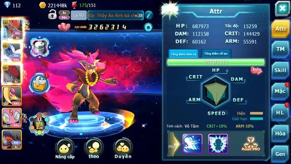 MÃ : #TTS3924 - SV 1660 - BTAA BÁ CHỦ LUGIA BC ZOROA BC NHIỀU PET HT