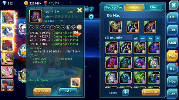 MÃ : #TTS3924 - SV 1660 - BTAA BÁ CHỦ LUGIA BC ZOROA BC NHIỀU PET HT