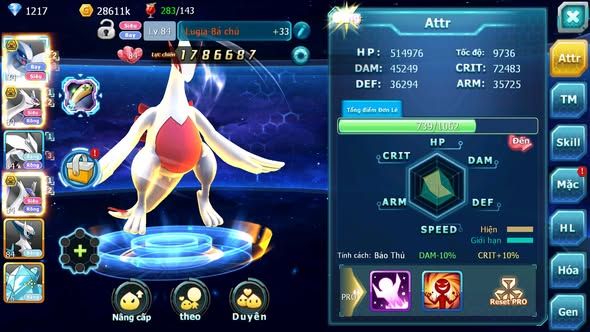 MÃ : #TTS3923 - SV 1703 - LUGIA BÁ CHỦ CẶP LATI BÁ CHỦ UNVOA NHIỀU PET HT