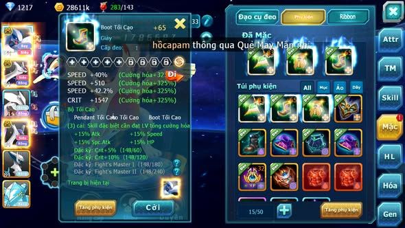 MÃ : #TTS3923 - SV 1703 - LUGIA BÁ CHỦ CẶP LATI BÁ CHỦ UNVOA NHIỀU PET HT