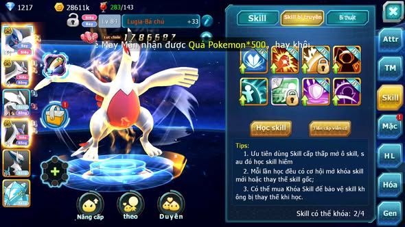 MÃ : #TTS3923 - SV 1703 - LUGIA BÁ CHỦ CẶP LATI BÁ CHỦ UNVOA NHIỀU PET HT