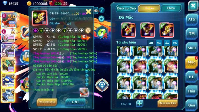 MÃ : #TTS3921 - SV 66 - TOP 5 - 3K SÁCH - HOOH CH DYNAMAX DIANCIE CH DYNAMAX PALKIA CH RAYQAZA NHIỀU PET BC HT