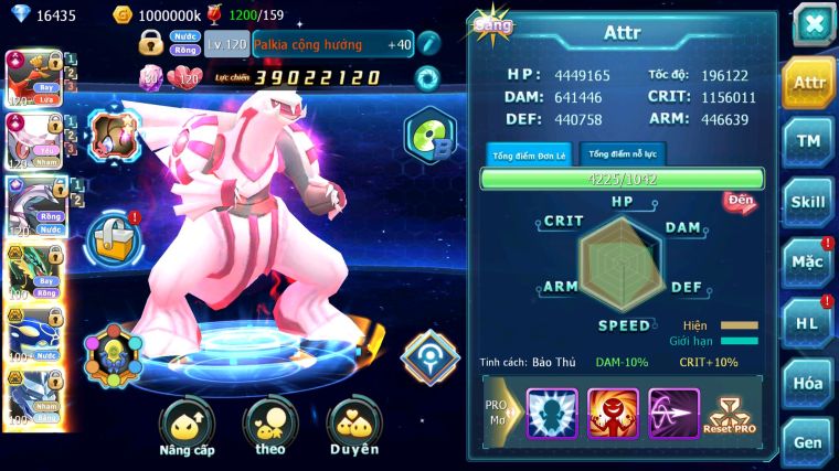 MÃ : #TTS3921 - SV 66 - TOP 5 - 3K SÁCH - HOOH CH DYNAMAX DIANCIE CH DYNAMAX PALKIA CH RAYQAZA NHIỀU PET BC HT