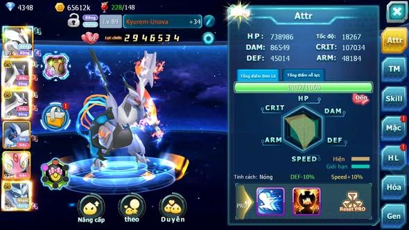 MÃ : #TTS3919 - SV 1742 - V7 - 540 SÁCH - UNVOA CẶP LATI BÁ CHỦ LUGIA RẮN BĂNG BC NHIỀU PET HT