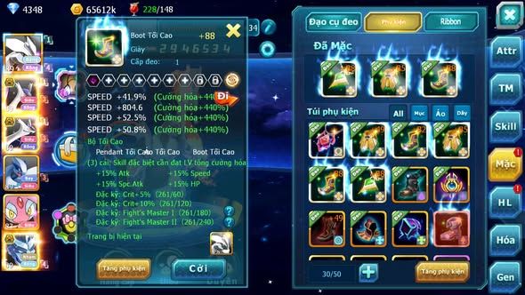 MÃ : #TTS3919 - SV 1742 - V7 - 540 SÁCH - UNVOA CẶP LATI BÁ CHỦ LUGIA RẮN BĂNG BC NHIỀU PET HT