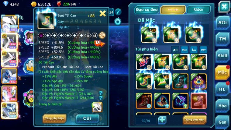 MÃ : #TTS3919 - SV 1742 - V7 - 540 SÁCH - UNVOA CẶP LATI BÁ CHỦ LUGIA RẮN BĂNG BC NHIỀU PET HT