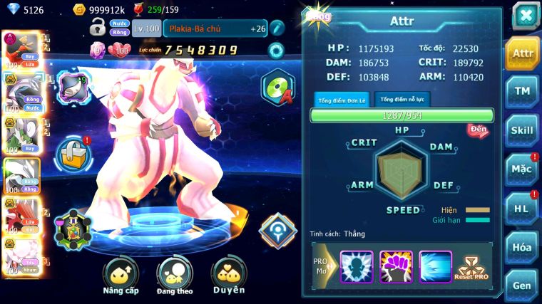 MÃ : #TTS3928 - SV 1361 - V12 - HOOH DYNAMAX PALKIA BC THẦN GIÓ BC UNVOA QVLD BC DIANCIE BC NHIỀU PET HT