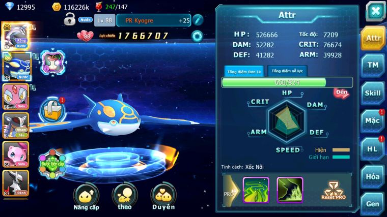 MÃ : #TTS3930 - SV1728 - 13K KC PALKIA BÁ CHỦ KYOGRE MES AMDLO RAIKOU