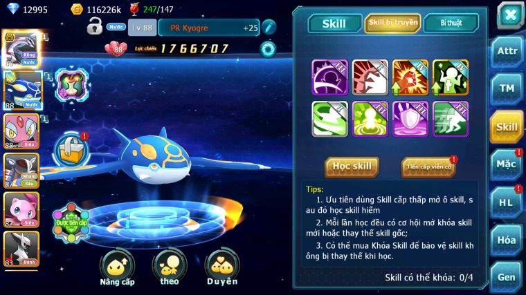 MÃ : #TTS3930 - SV1728 - 13K KC PALKIA BÁ CHỦ KYOGRE MES AMDLO RAIKOU