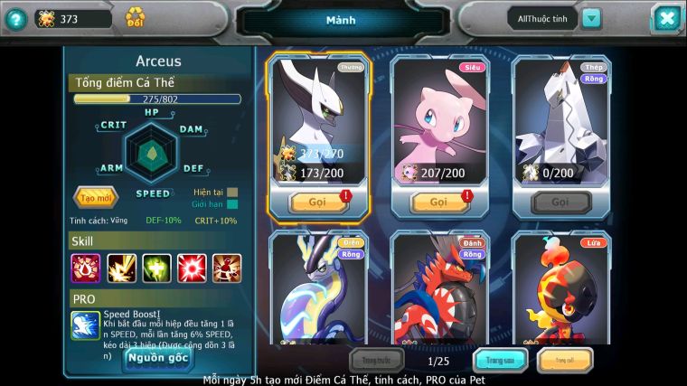 MÃ : #TTS3935 - SV 1332 - TOP25 - V14 - 1K1 SÁCH - HOOH CH DYNAAMX DIANCIE CH DYNAMAX YVETAL BC UNVOA WB BC NHIỀU PET BC