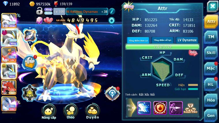 MÃ : #TTS3932 - SV 1143 - 530 SAHCS - V6 -  UNVOA WHITE DYNAMAX BLACK BC HOOH QVLD LUGIA