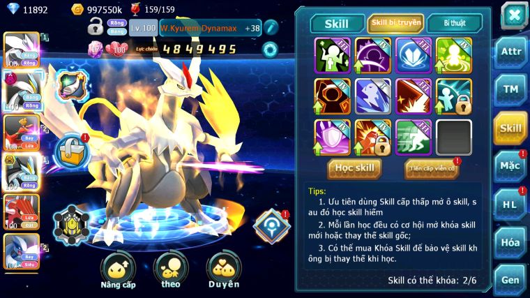 MÃ : #TTS3932 - SV 1143 - 530 SAHCS - V6 -  UNVOA WHITE DYNAMAX BLACK BC HOOH QVLD LUGIA