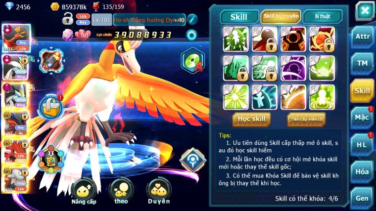 MÃ : #TTS3944 - SV 979 - TOP14 - HOOH CH DYNMAX WHITE CH DYNAMAX BLACK DYNAMAX YVETAL NHIỀU PET BC