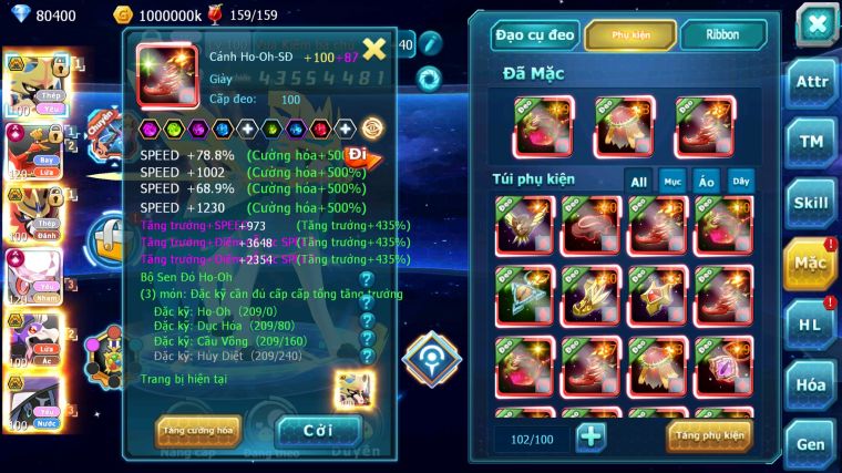 MÃ : #TTS3936 - SV 1059 - TOP2-4 - 80K KC - 1K SÁCH - CẶP CHÓ BÁ CHỦ HOOH CH DYNAMAX DIANCIE CH DYNAMAX DRAK HOOH BC NHIỀU PET BC