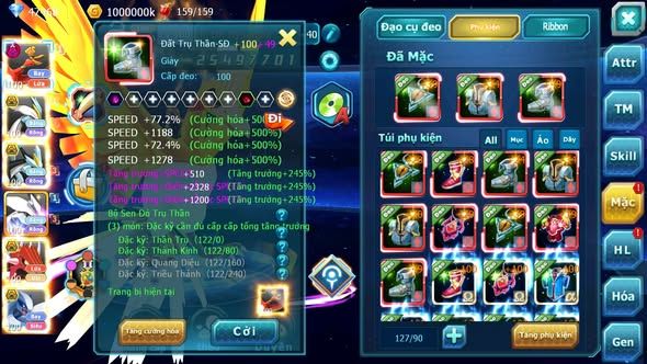 MÃ : #TTS3950 - SV970 - V12 - HOOH DYNAMAX WBW BC UNVOA QVLD BC NHIỀU PET THT