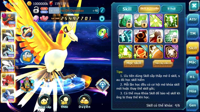 MÃ : #TTS3950 - SV970 - V12 - HOOH DYNAMAX WBW BC UNVOA QVLD BC NHIỀU PET THT