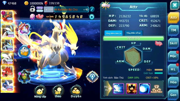 MÃ : #TTS3950 - SV970 - V12 - HOOH DYNAMAX WBW BC UNVOA QVLD BC NHIỀU PET THT